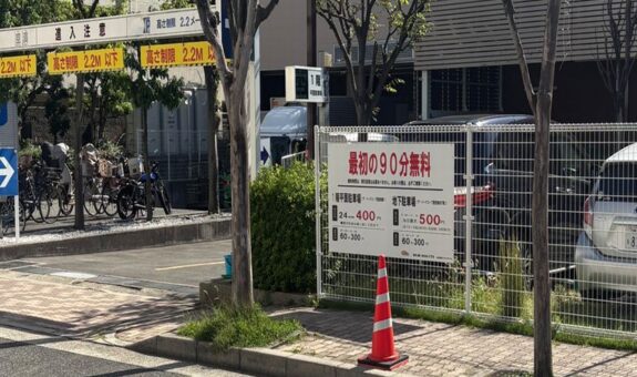 商業施設へ車番チケットレスシステムを導入